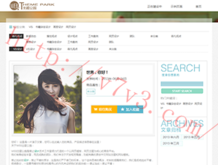 香港6合和彩生肖数字开奖
