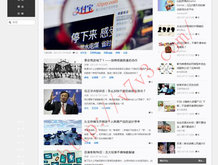 香港6合和彩官网开奖软件APP